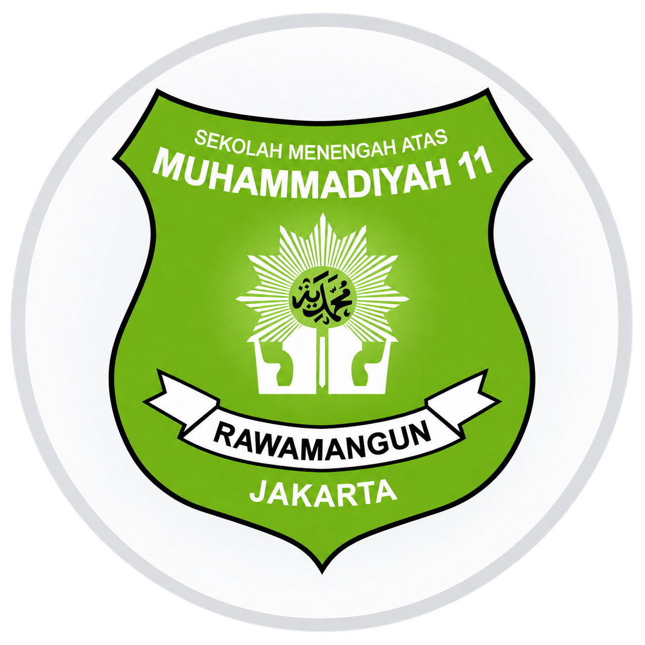 Logo SMA Muhammadiyah 11