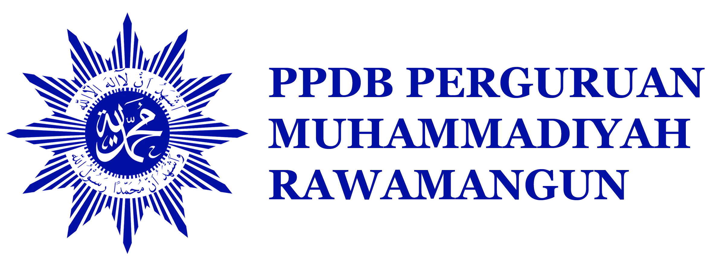Logo Perguruan Muhammadiyah Rawamangun